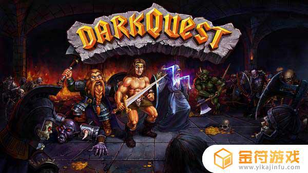 Dark Quest游戏下载
