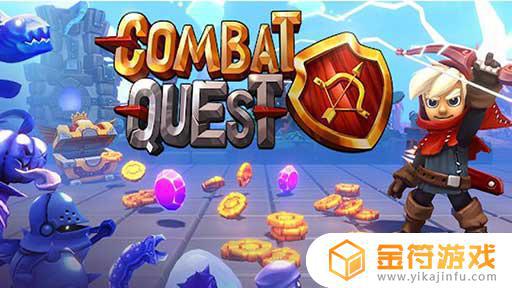 Combat Quest下载