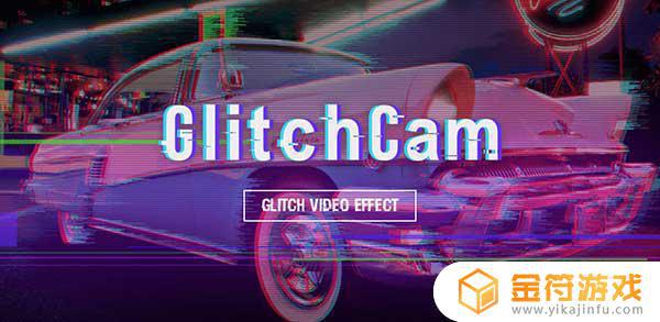 Glitch Video Effect正版下载