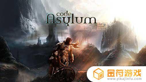 Code Asylum最新版游戏下载