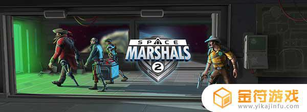 Space Marshals 2游戏下载