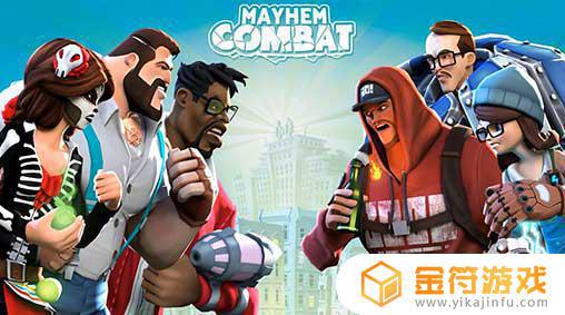 Mayhem Combat Fighting Game游戏下载