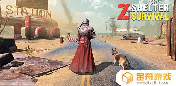 Z Shelter Survival Games最新版游戏下载