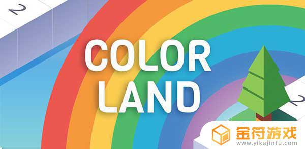 Color Land Build by Number下载