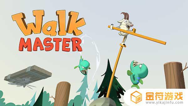 Walk Master最新版游戏下载