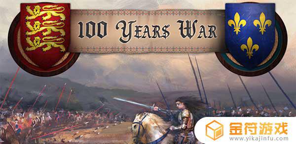 100 Years War游戏下载