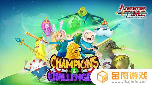 Champions and Challengers下载
