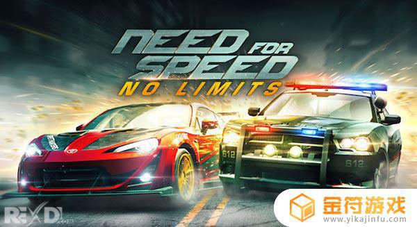 Need for Speed No Limits国际版下载