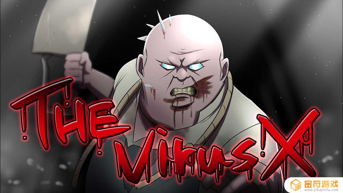 The Virus X Scary Horror Game官方版下载