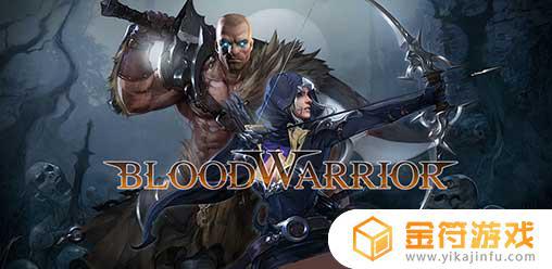 Blood Warrior: RED EDITION官方版下载