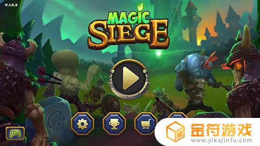 Magic Siege Defender英文版下载