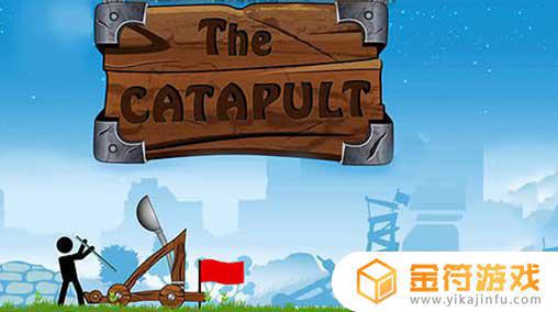 The Catapult国际版官方下载