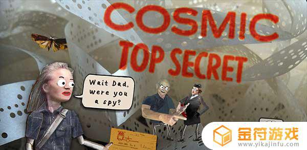Cosmic Top Secret下载