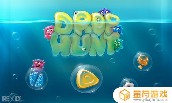 Drop Hunt 1.09游戏下载