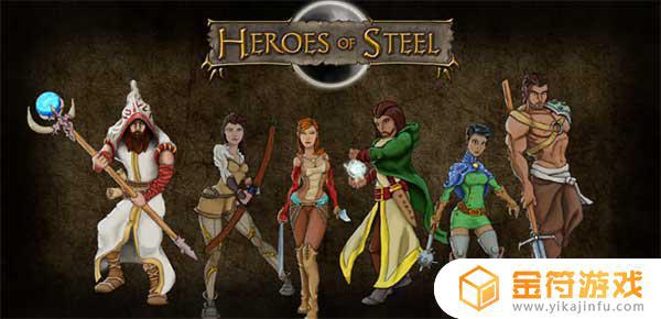 Heroes of Steel Elite最新版游戏下载