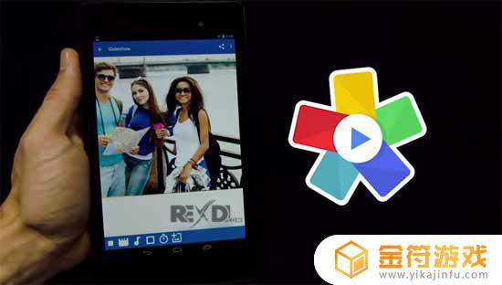 Slideshow Maker Premium21.0 FULL Ad Free下载安装