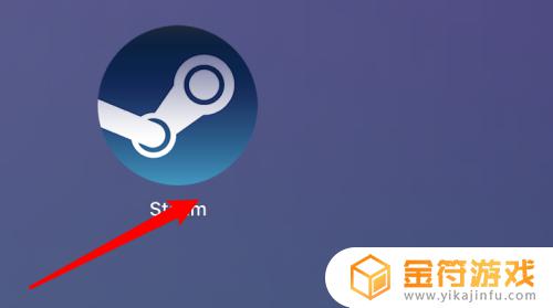 删除steam好友标签 Steam如何删除排除标签中文教程