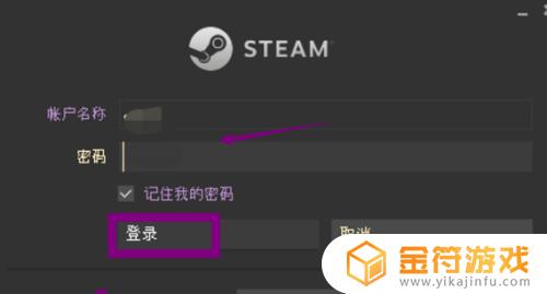 steam怪物猎人怎么显示帧数 怪物猎人世界如何查看帧数