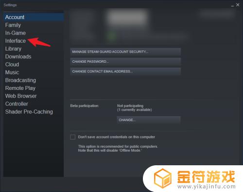 steam还中文 Steam中文语言设置方法