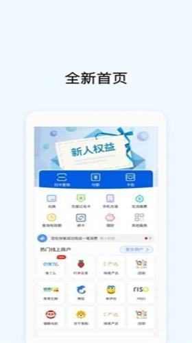 okpay交易所app下载最新版本