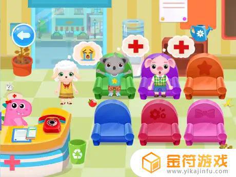 恐龙主题医院模拟医生经营游戏苹果版下载