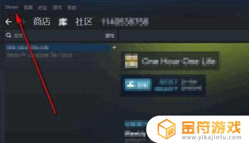 steam手机登陆需要手机令牌怎么办 Steam手机令牌开启图解教程