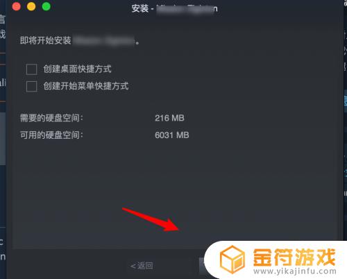 steam上怎么玩免费游戏 steam上的免费游戏怎么下载