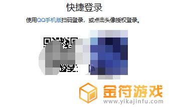 哪里看cf手游召回福利码 《穿越火线》2024平台福利码活动