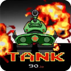 坦克90大作战苹果版