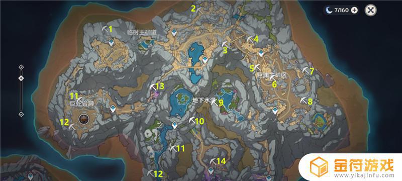 原神矿点位置图 原神2.6版本全地图富矿石点