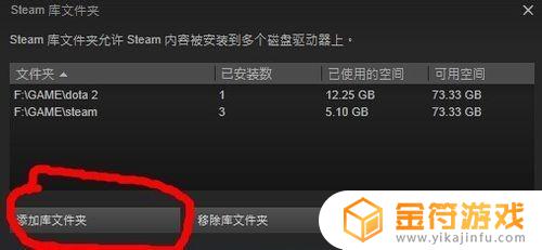 steam下载的游戏在那 STEAM本地游戏的搜索方法