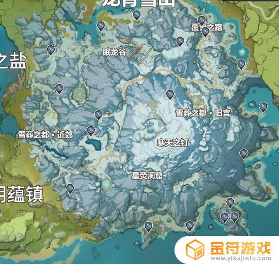 原神龙牙 《原神手游》雪山龙牙位置图解