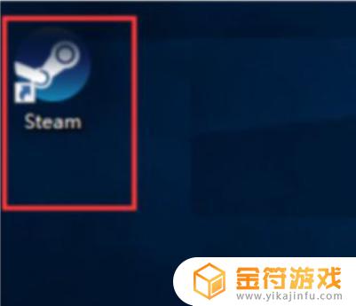 steam怎么实名制 Steam如何进行实名认证