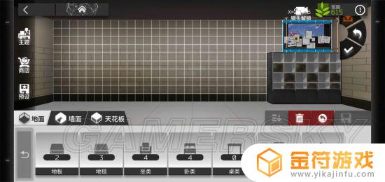 明日方舟宿舍布置 明日方舟基建宿舍氛围度提升攻略