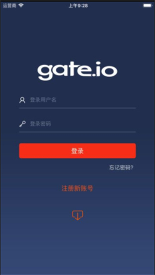 gateio交易所下载软件ios版