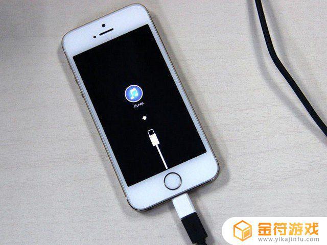 iphone怎么进去dfu模式 iPhone手机进入DFU模式步骤详解