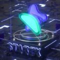 星交易所app官网最新版