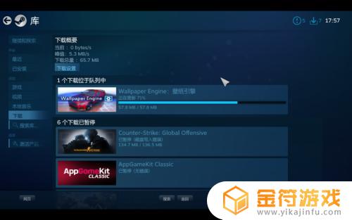 有什么办法可以在手机上玩steam的游戏 手机上怎么玩steam游戏