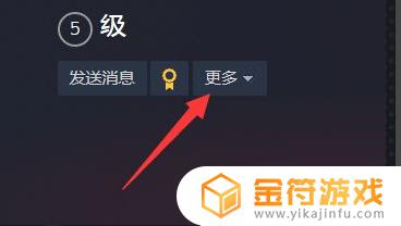 steam转仓库 转移Steam库存至新账号的方法