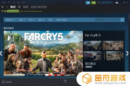 steam令牌解除绑定 Steam手机令牌解绑教程