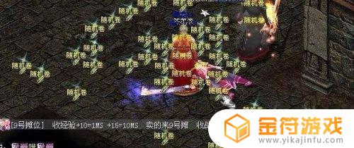 迷宫怎么去魔域 魔域迷宫怎么进入