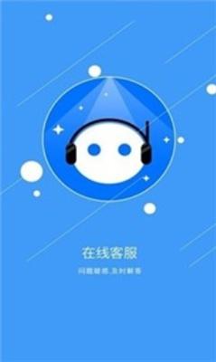 qbtc交易所app官网下载