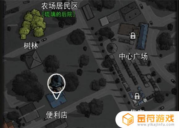 重建家园怎么到中心广场 重建家园中心广场怎么走