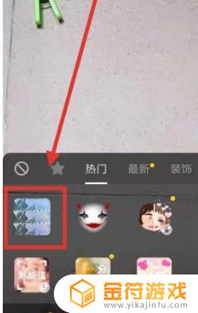 抖音怎么3连发 抖音三连拍怎么拍出好效果