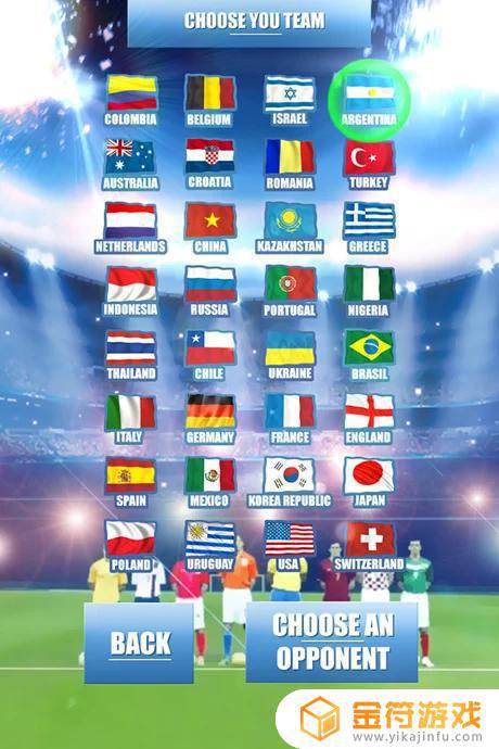 足球任意球世锦赛苹果版下载安装