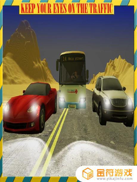 沙漠巴士驾驶模拟器苹果版下载安装