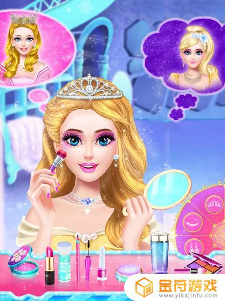 公主 打扮 游戏苹果版下载安装