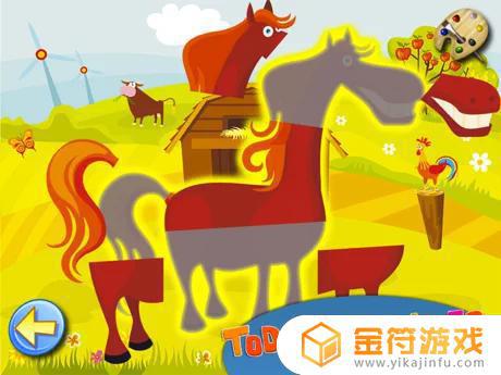 益智游戏苹果版免费下载