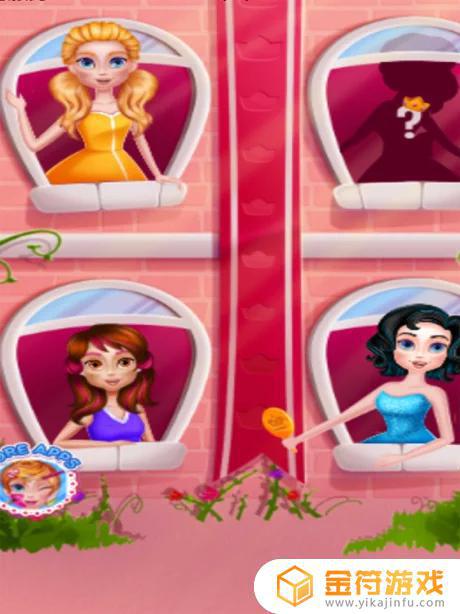 小公主女孩化妆游戏苹果最新版下载