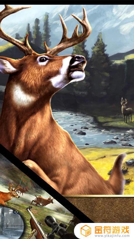 射击游戏猎鹿人苹果版免费下载